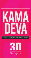 Kamadeva