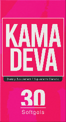 Kamadeva